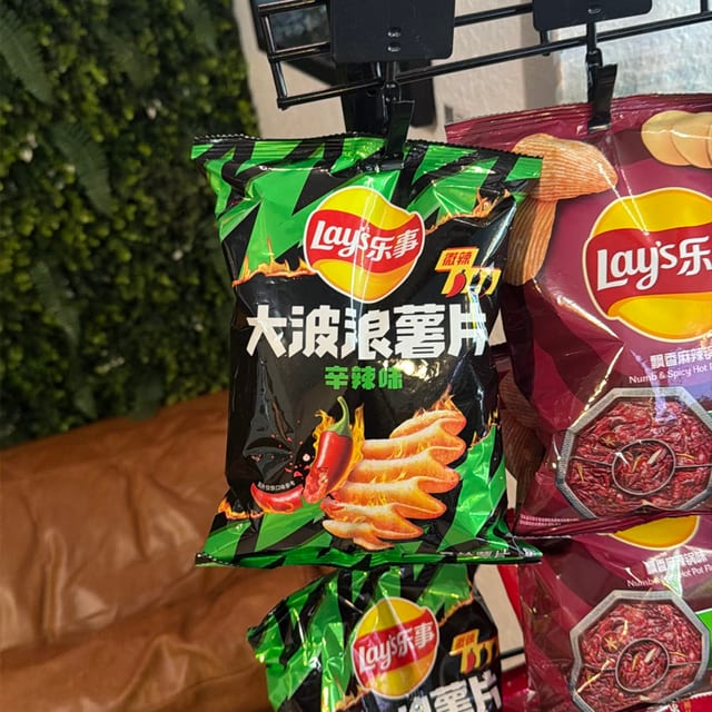 Exotic Chips.